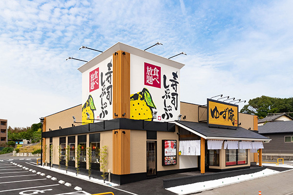 フランチャイズ事業