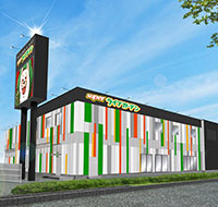 スーパーライブガーデン行田店